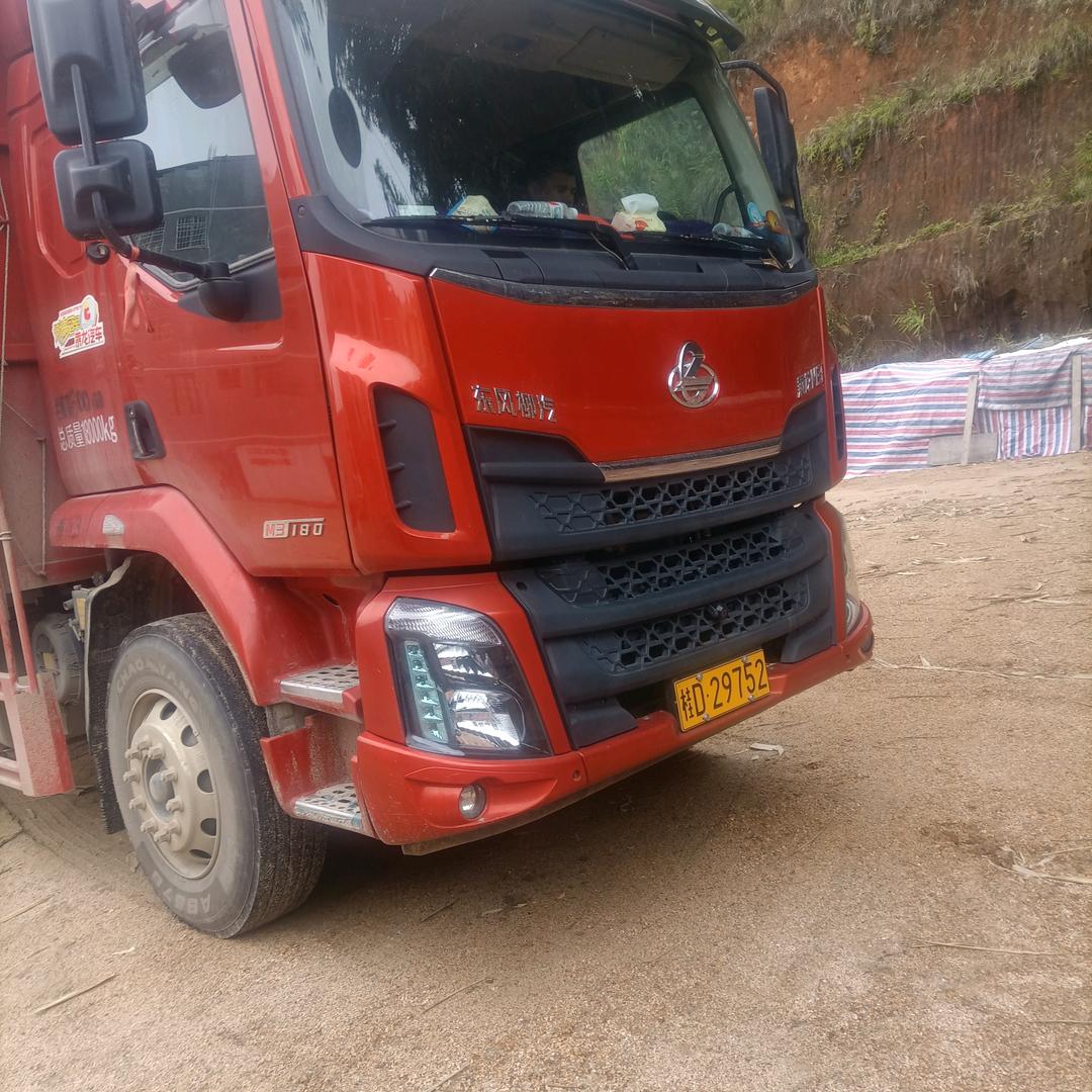 岑溪三堡一正达林秋速运