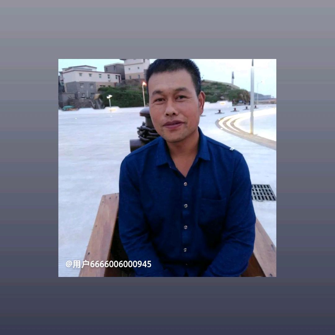 用户6666006000945