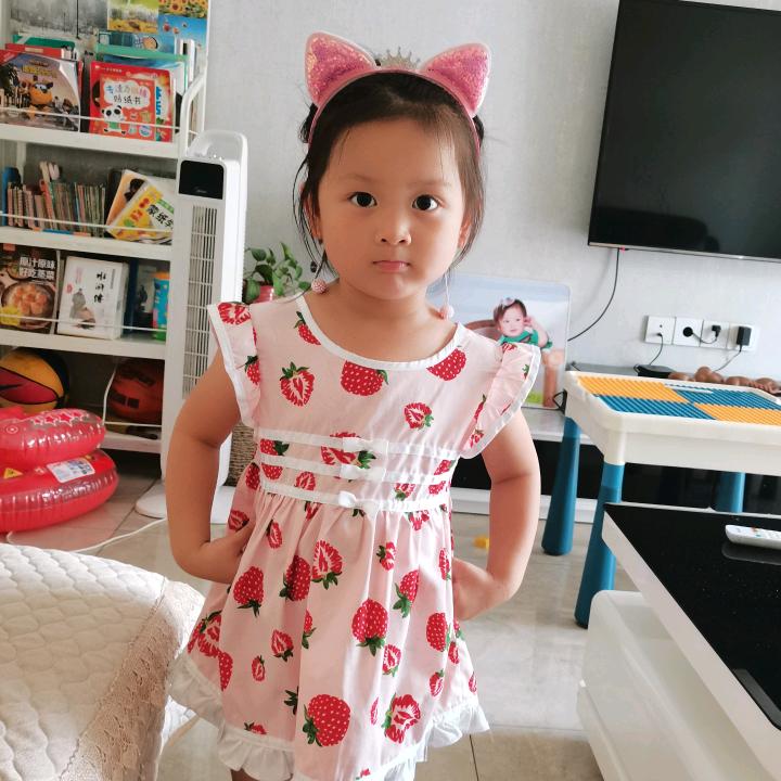 五丰家宴