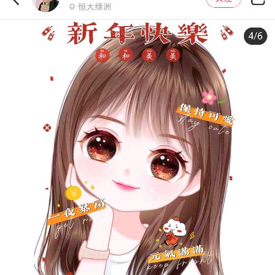 不忘初心