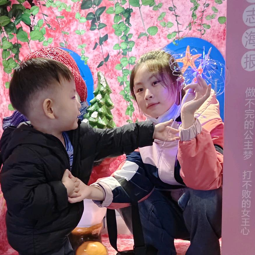 随遇而安