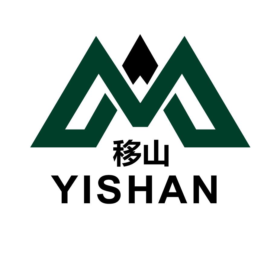 成品排水沟厂家-江西移山塑业