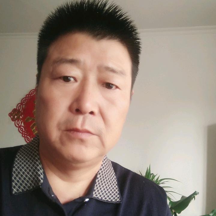 丁