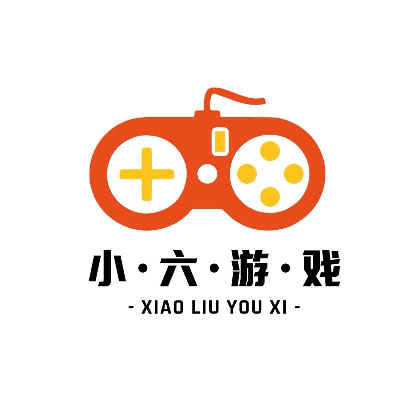 小六游戏⁶