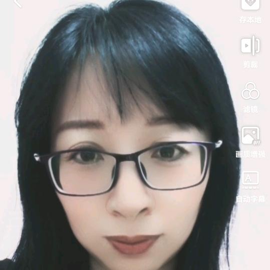 小芳文案