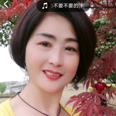 满晓羲
