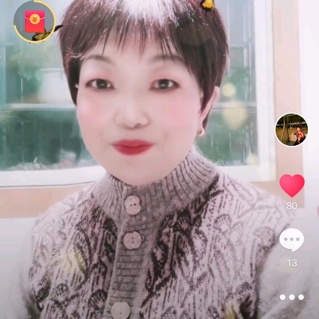 吴玉华