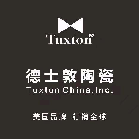 德士敦耐用生产餐具工厂