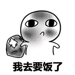 𨰻森㵘燚㙓