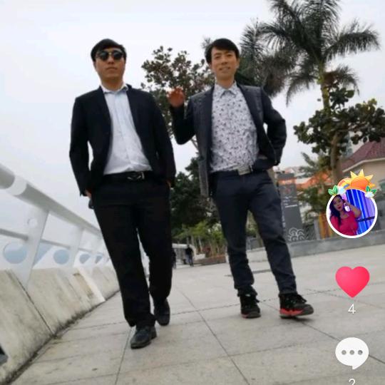 真诚