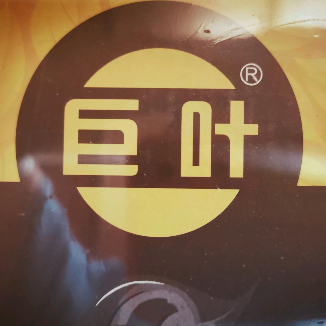 三亚巨叶电动车配件