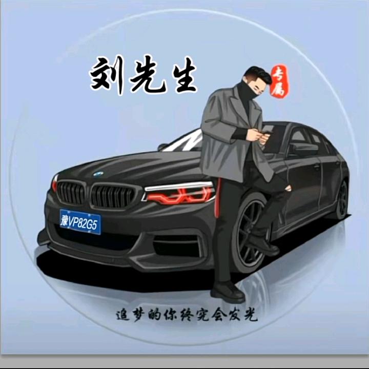 🚬ಇ᭄烈酒࿆ྃ敬໊余生࿐