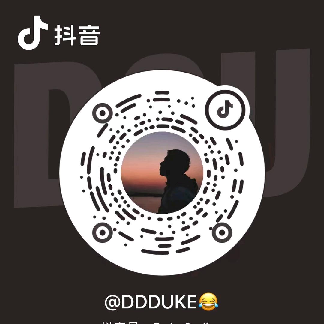 有你就足够