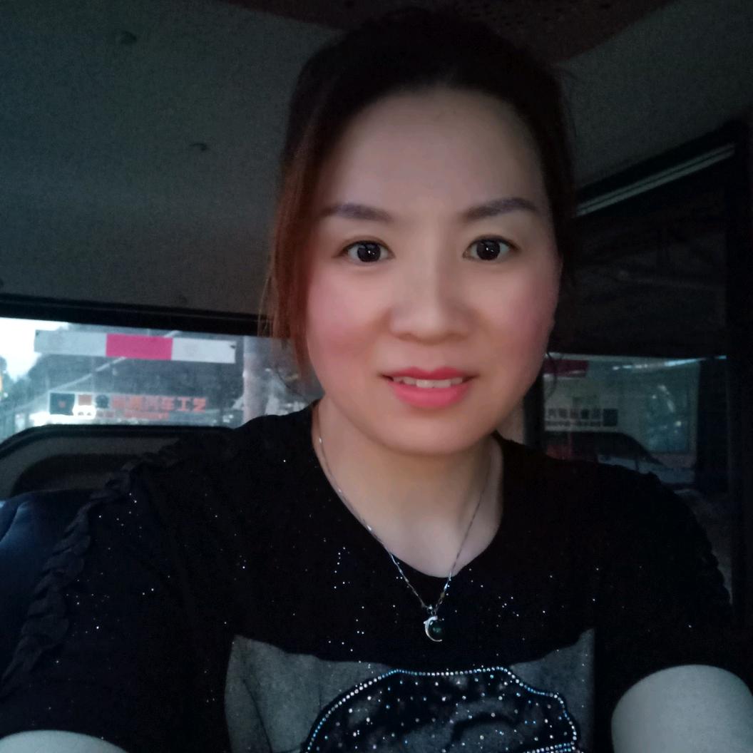 予清欢