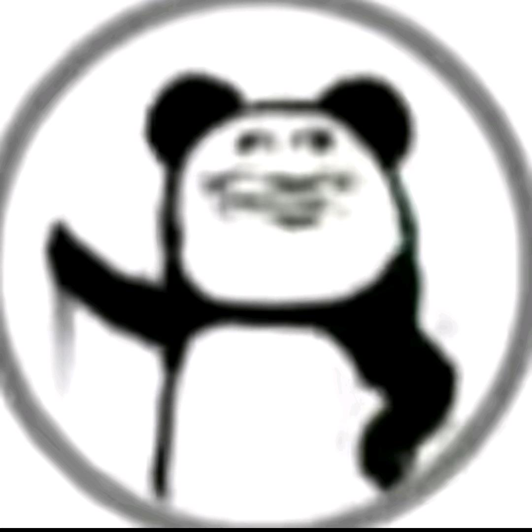 开朗的网友😀😀😀