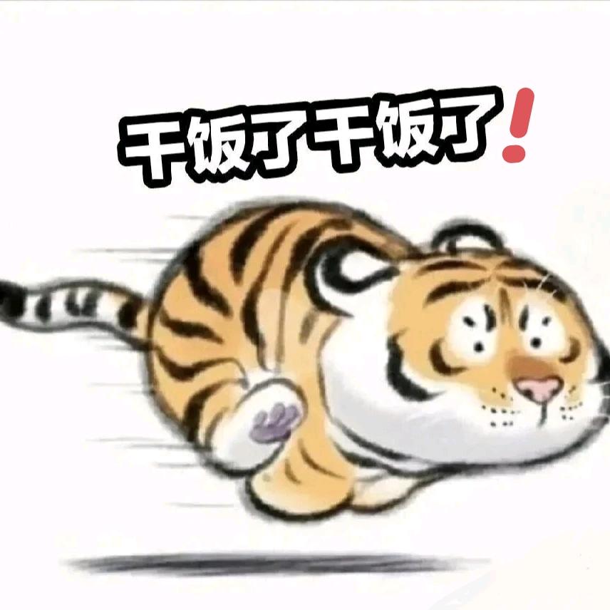 润泽兄