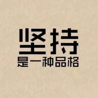 杨明天（专业幕墙）