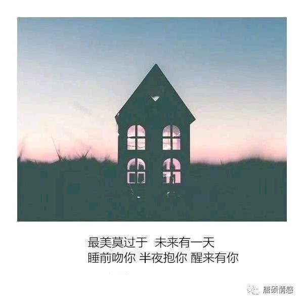 苏科大