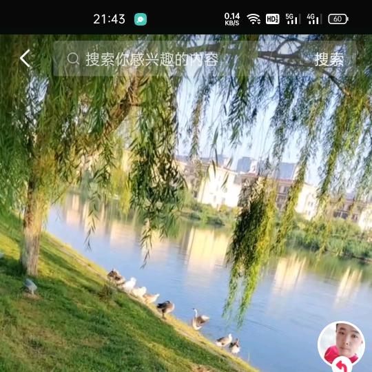 静思(时尚前沿服装)