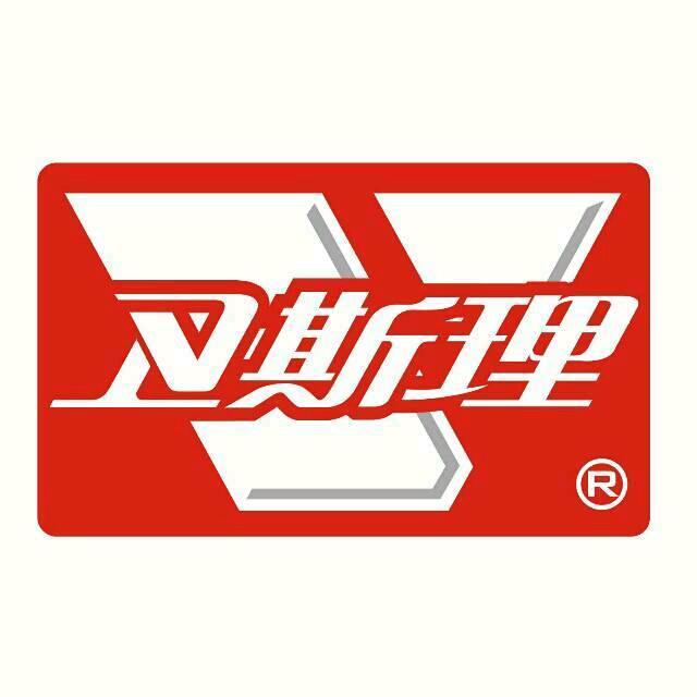 卫斯理汽车用品旗舰店