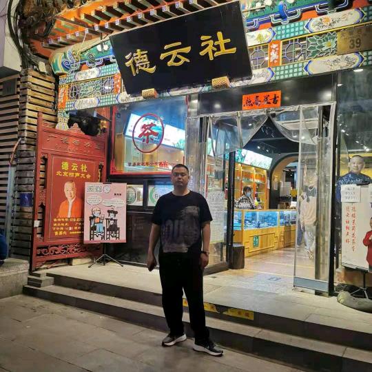 惠满家生活超市。