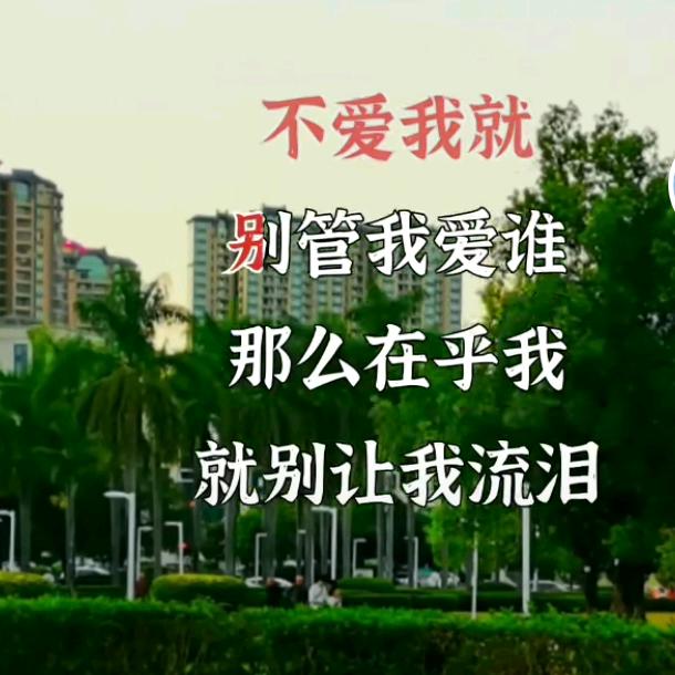 半醉半醒💐1314💞