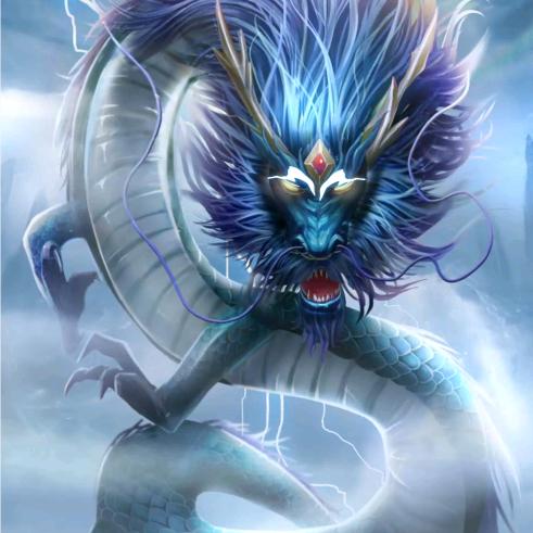 勇
