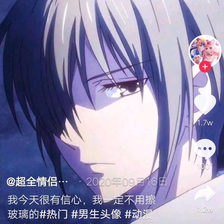 晨曦