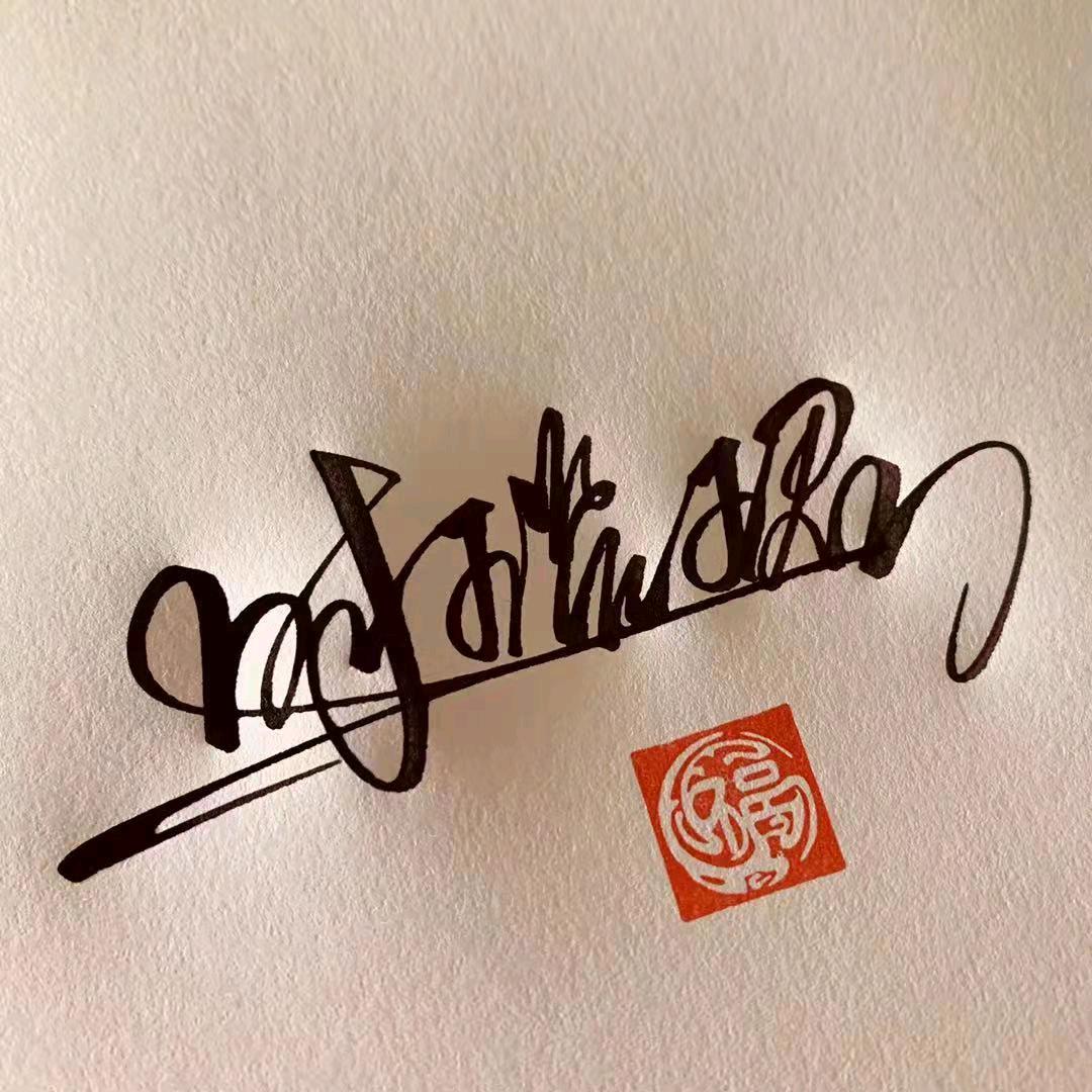 时