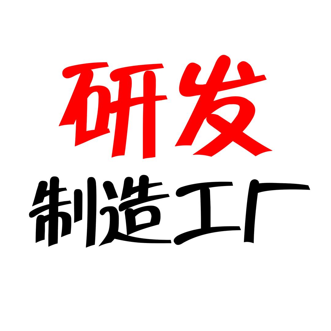 倍特锋户外旗舰店