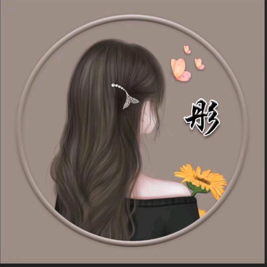 简简单单
