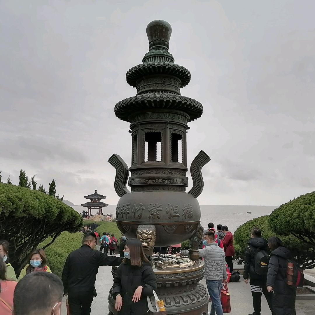 沁缘