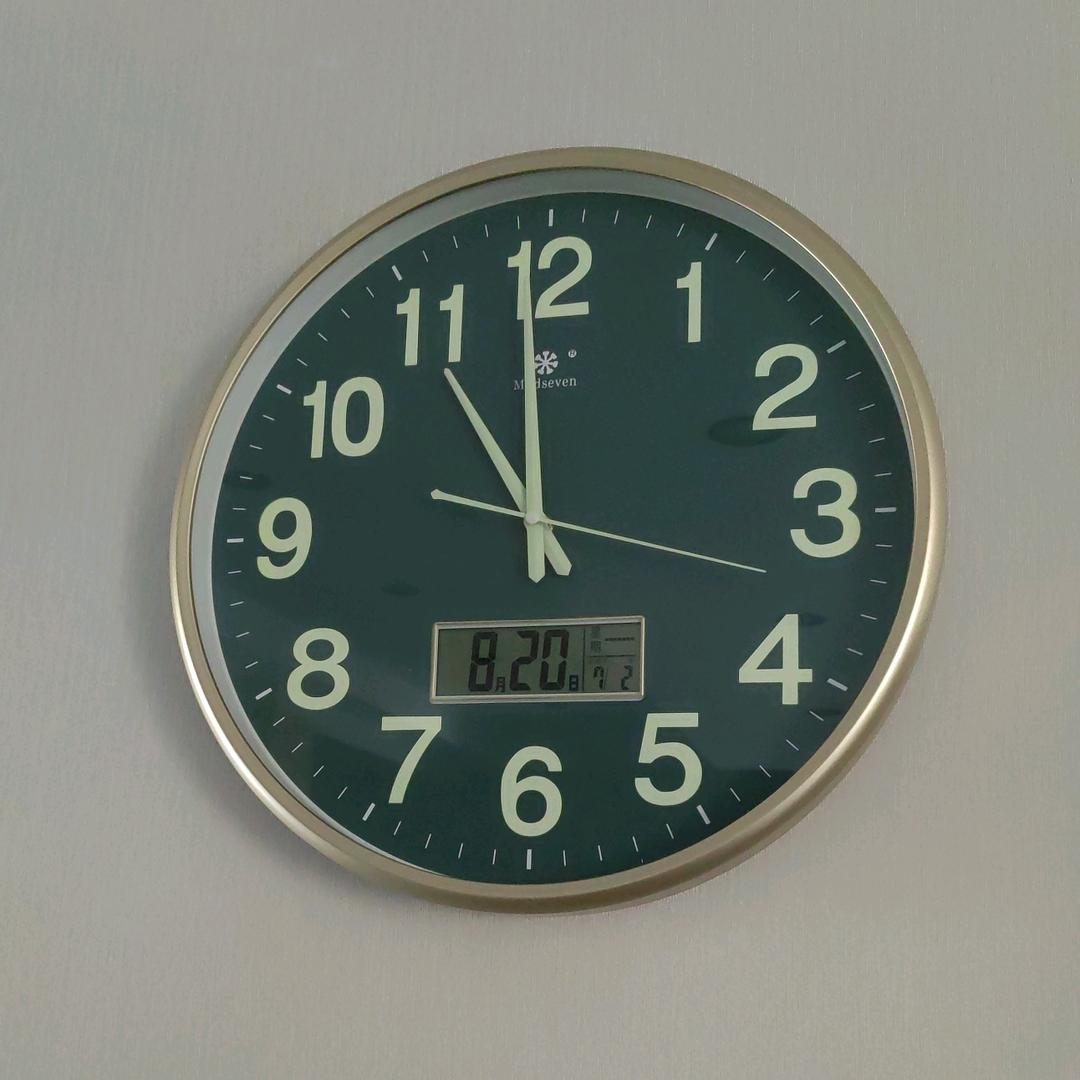 七王星石家庄七王星钟表有限公司家居专卖店