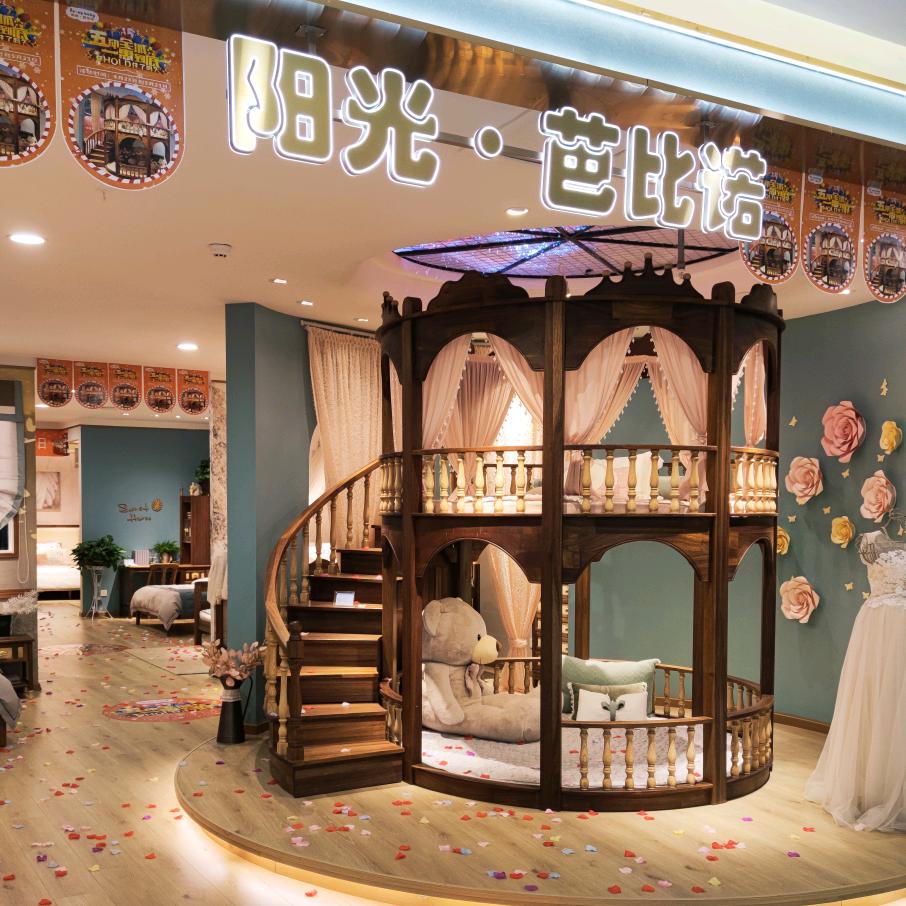 阳光芭比诺儿童家具生产基地