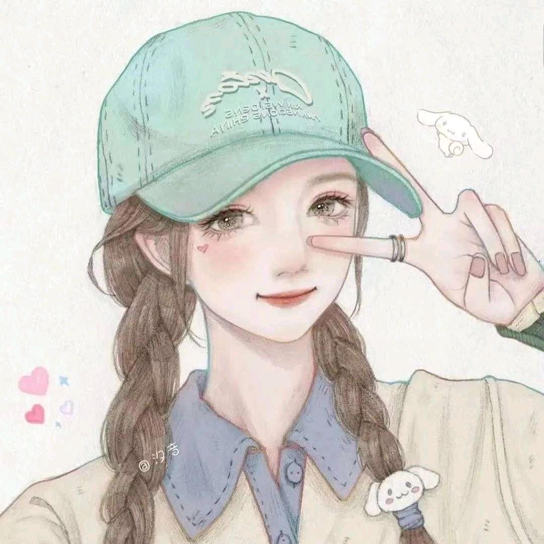 栖阅