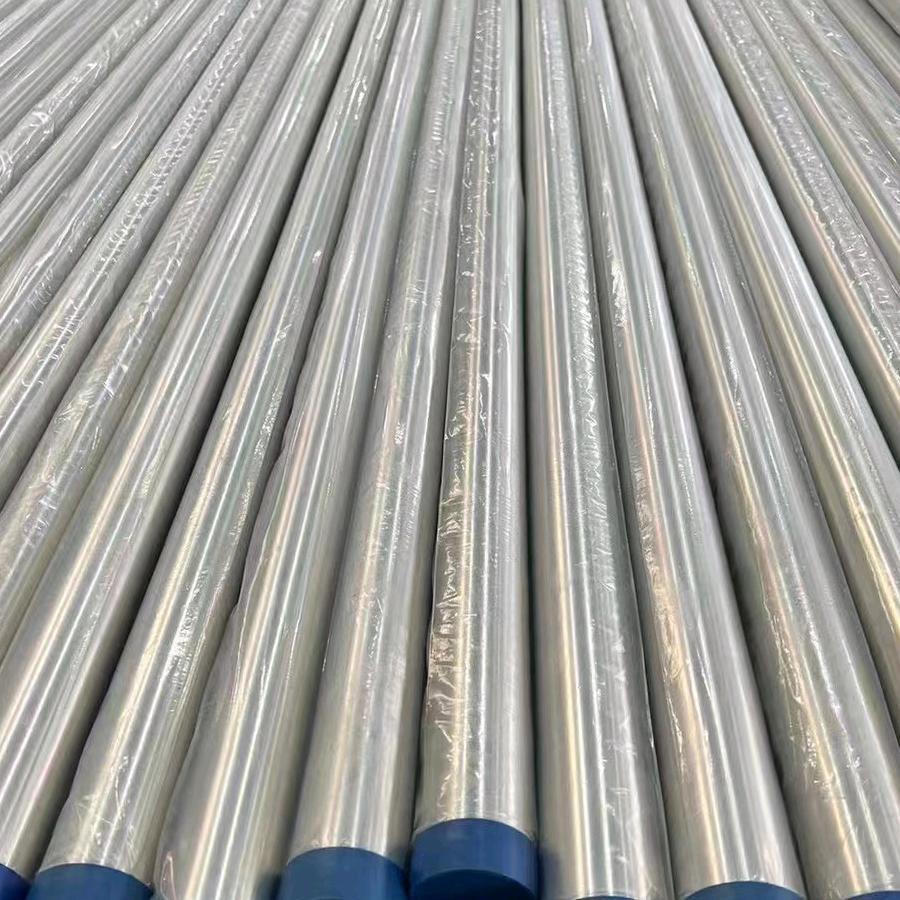 浙江宏盛达钢管有限公司