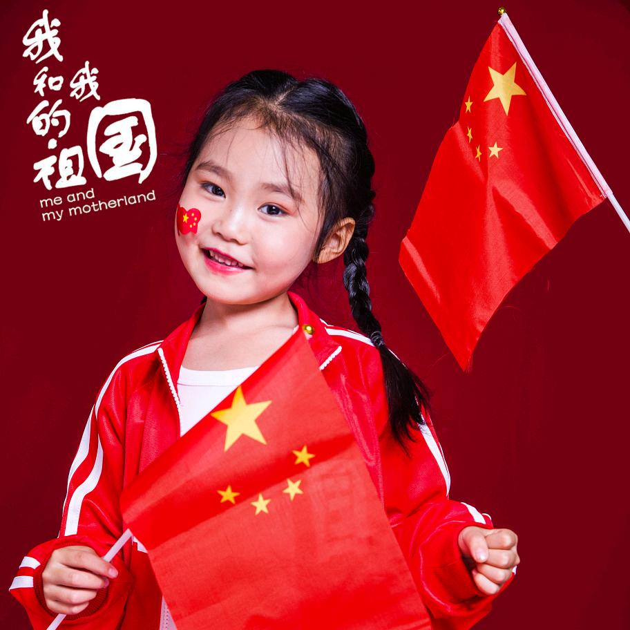 手机用户73747008418