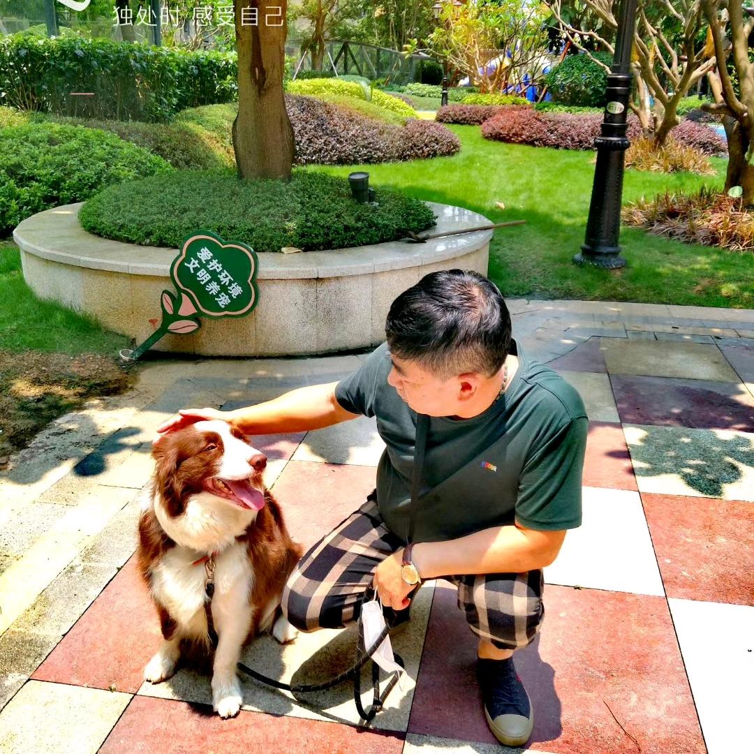 滿后裔