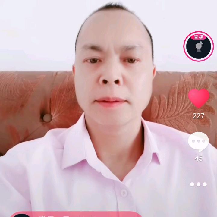 难得一见