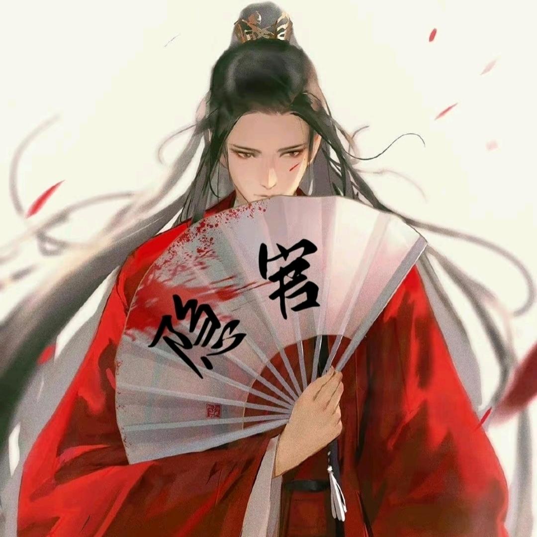 涵数