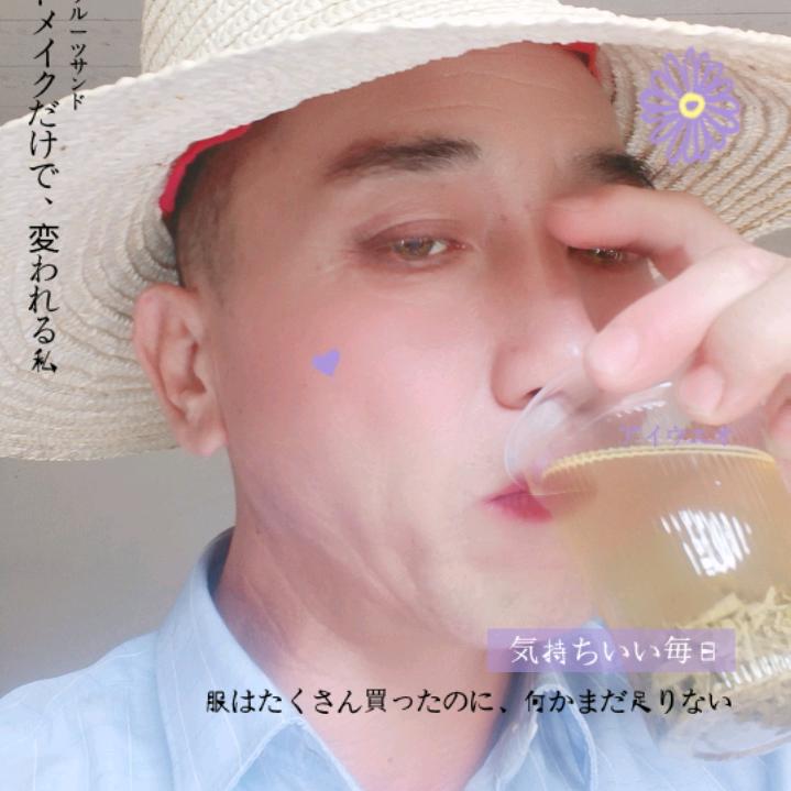 人在江湖。