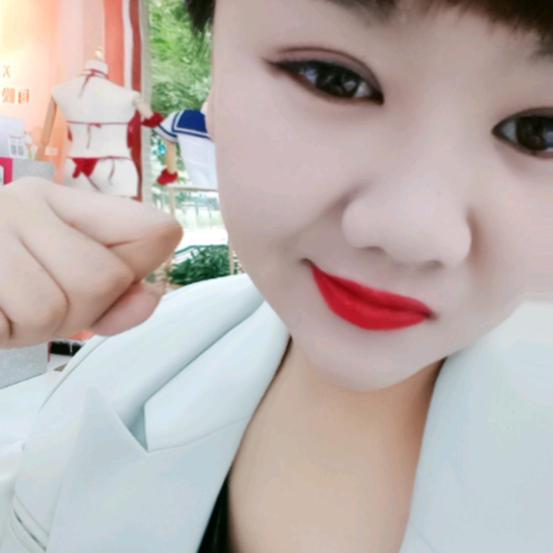 不要停