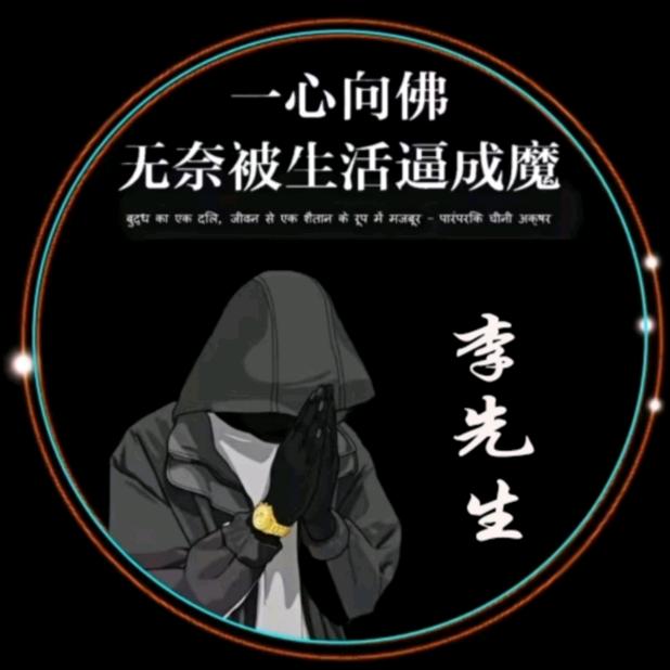 ★私人教练★（铲屎官）