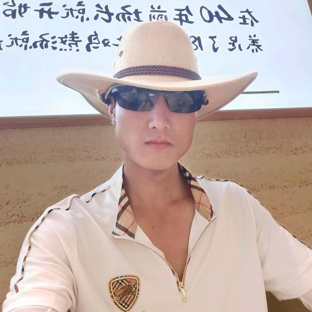 出入平安