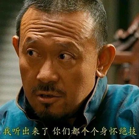 有空多赚钱