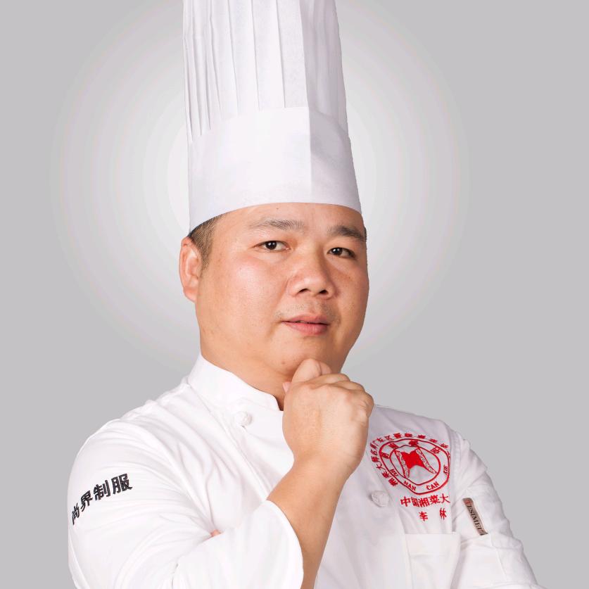 李林•湘阁里辣
