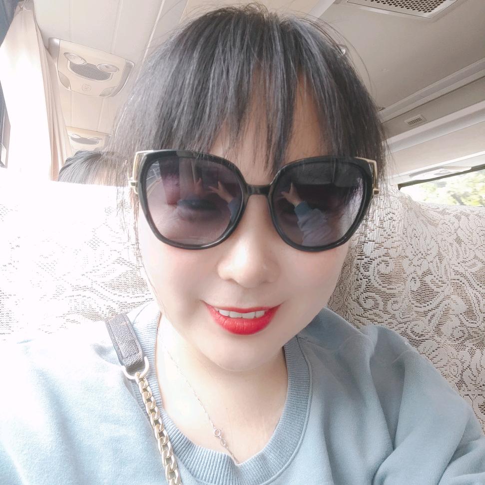 娟子