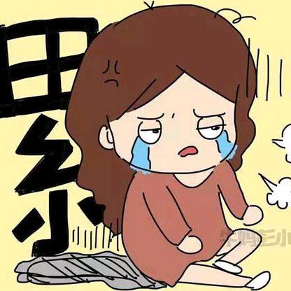 一切靠自己