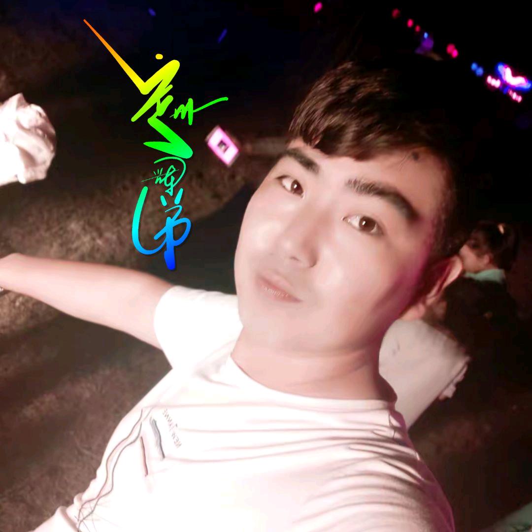 辉哥爱文玩