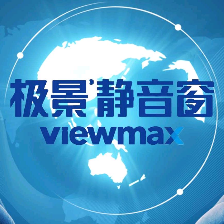 武汉极景高性能门窗